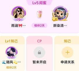ﾉ😏的图片