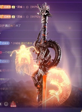 新人米儿妹妹💃主播照片
