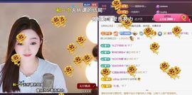 ︶薀昕ぃ的图片