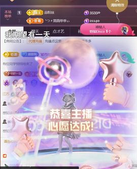 ︶薀昕ぃ的图片