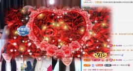 代理心雨十月十全十美的图片
