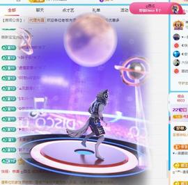 代理心雨十月十全十美的图片