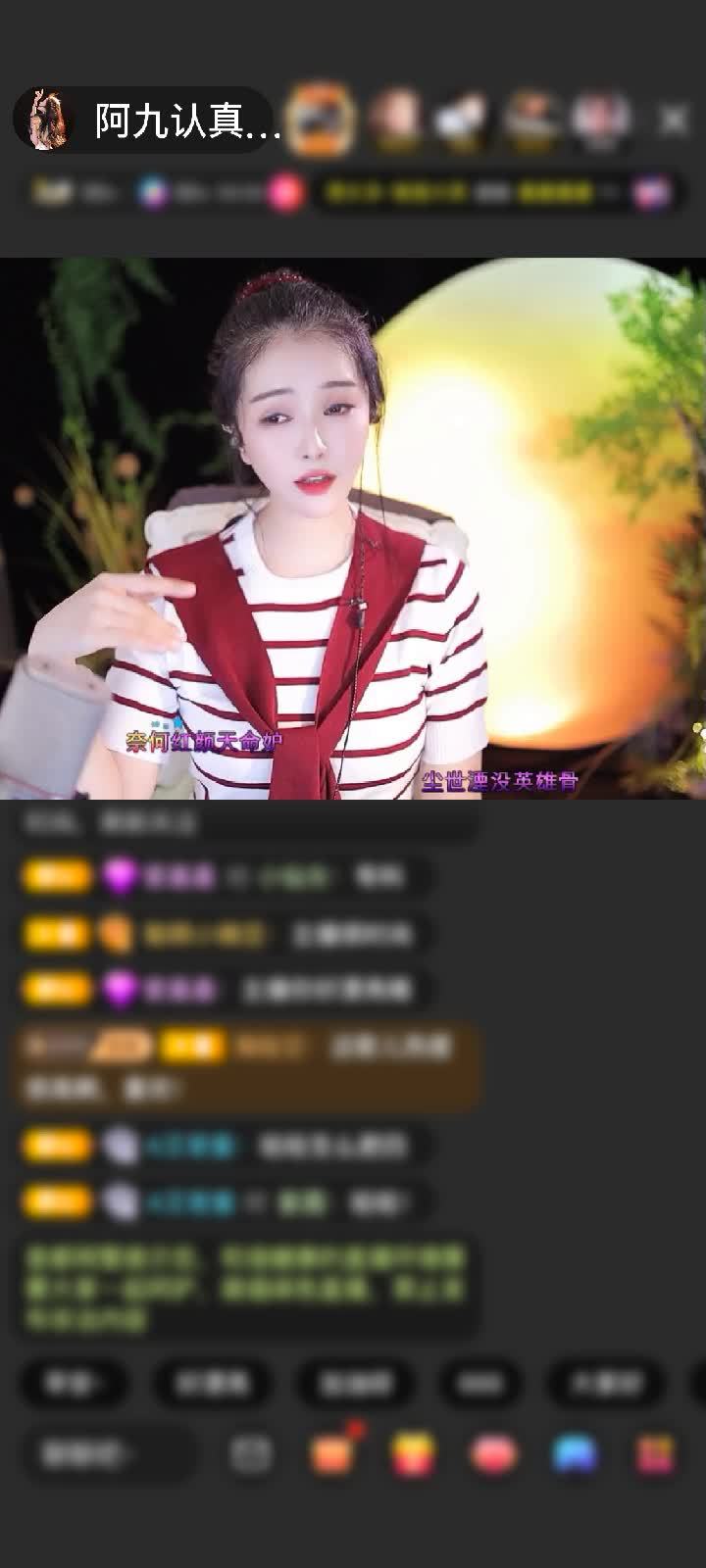 感谢好运默默D赠送狮吼天下1个