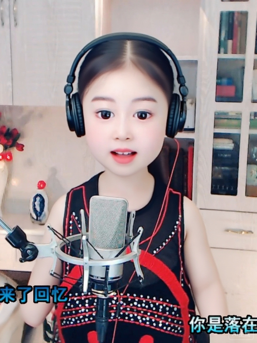 ⊱西木❤神隐雷轰⊱主播图片