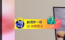 远扬兰兰❤️越来越好的图片
