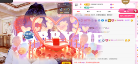 聆听~爱唱歌主播照片