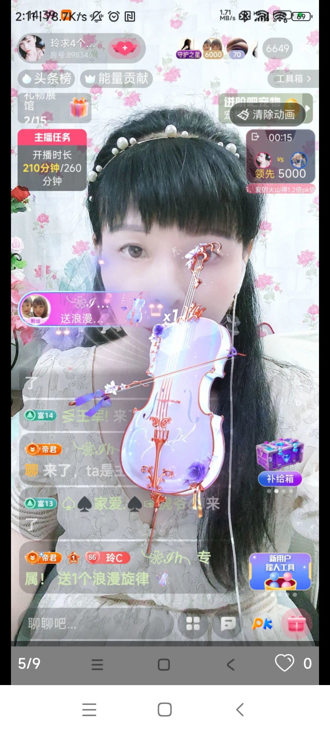 Pretty玲C♥主播图片