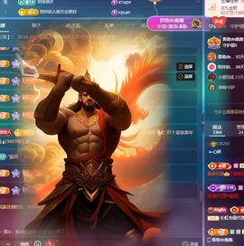🐟心妍的图片