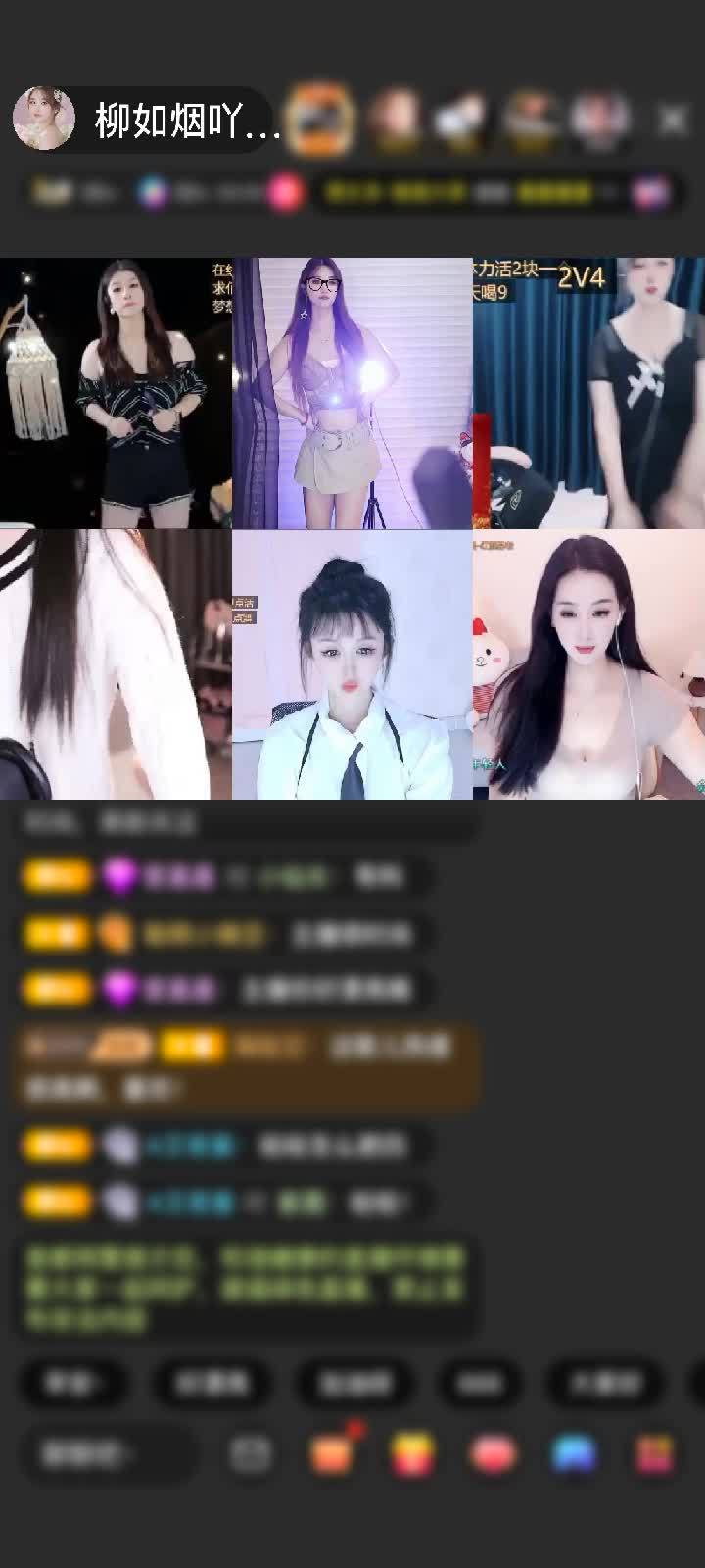 感谢LJTYy赠送狮吼天下1个