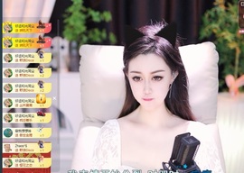 Lily喵主播照片