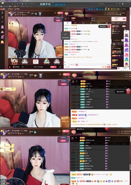晴丫！中秋节快乐！的图片