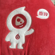 看看就走♥