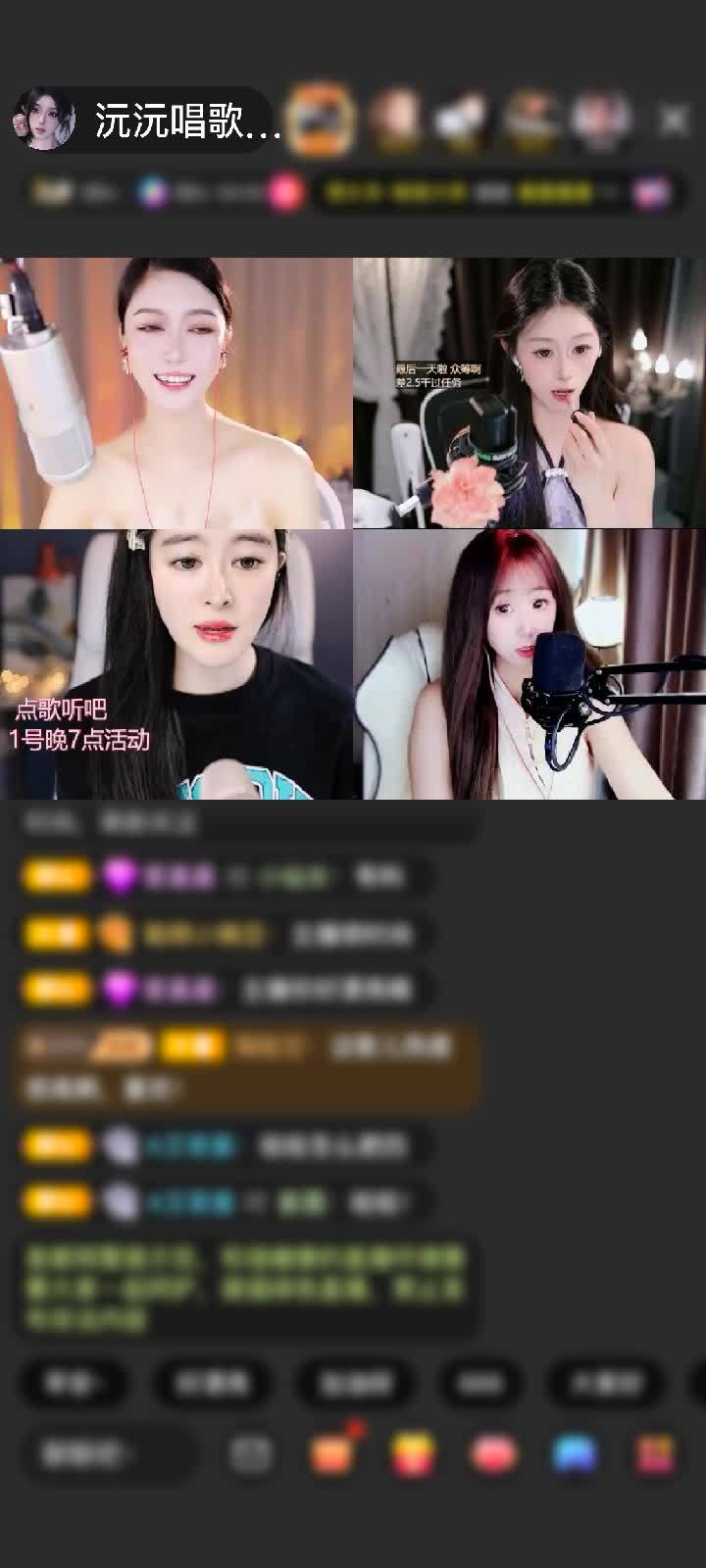 感谢WL暴富赠送天空游乐园1个