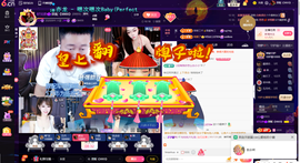 原配祝中秋节快乐的图片