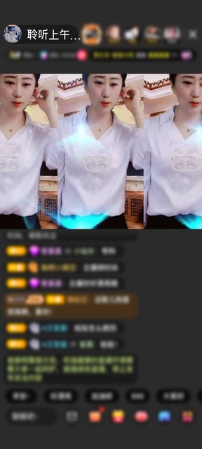感谢别怕疼😣赠送神兽青龙1个