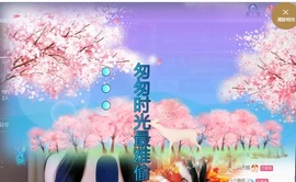 梦梦在唱歌求百元榜的图片