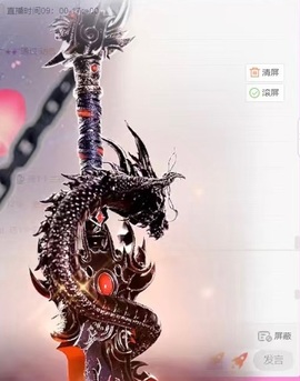 小妮祝双节快乐的图片