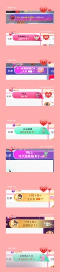 饱饱-实力唱将主播照片