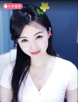 冰凌祝中秋快乐休的图片