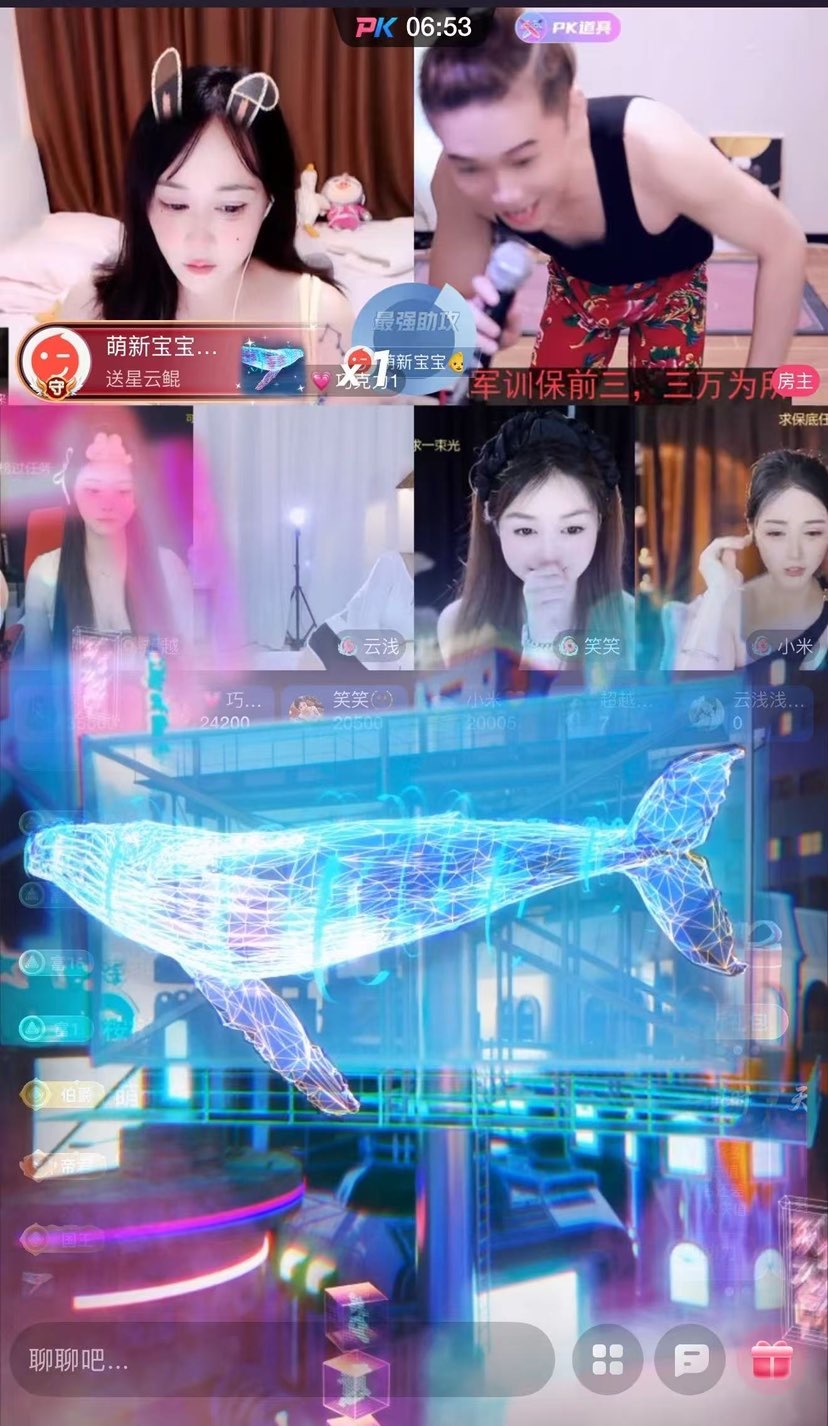 许华峰（家父住院休）主播图片
