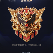 学哥我来了