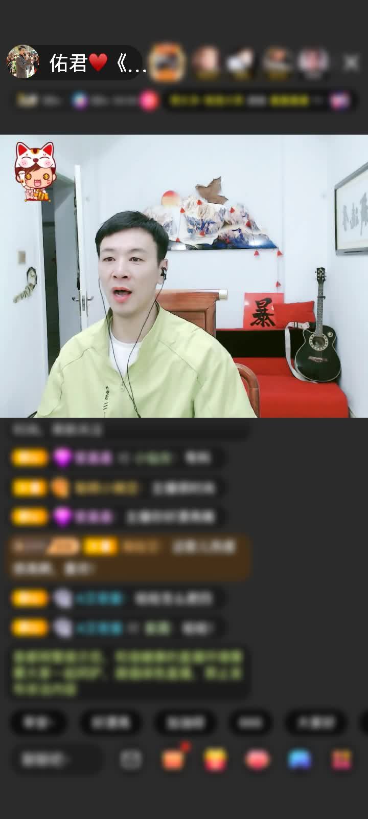 感谢宛若如意赠送极速出发1个