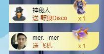 小张爱吃提拉米苏的图片