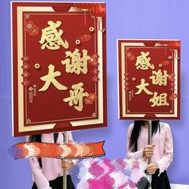 妞妞骑行三亚的图片