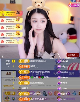 开朗贺调调创世大神啦的图片