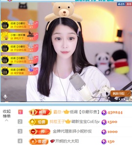 开朗贺调调创世大神啦的图片