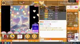 岚☆若冰♂的图片
