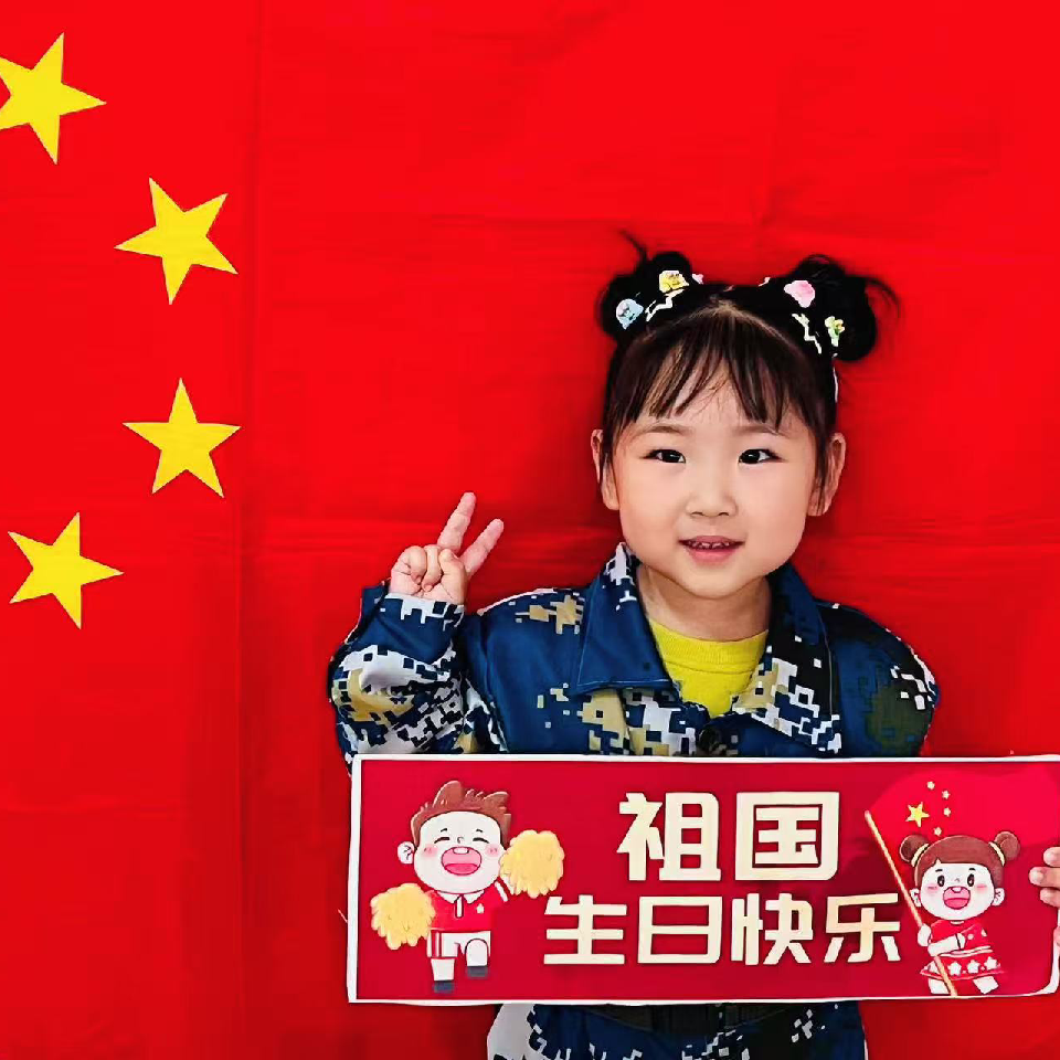 ☞心碎的人☜海报