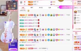 远扬兰兰❤️越来越好的图片