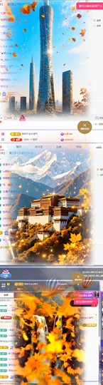 美羊羊.🐑🐑的图片