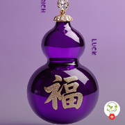 💜💜杰💜💜