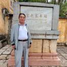 史金维