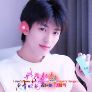 👑俊💖俊👑的头像