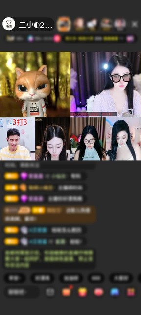 感谢宛若如意赠送神兽青龙1个