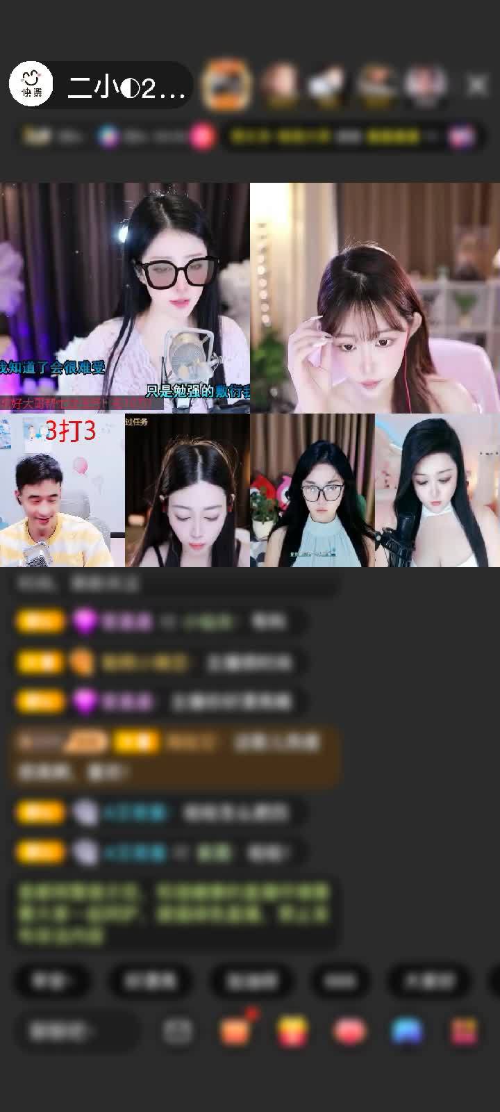 感谢宛若如意赠送神兽青龙1个