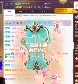 尤曼ღ安静唱情歌ヘ的图片