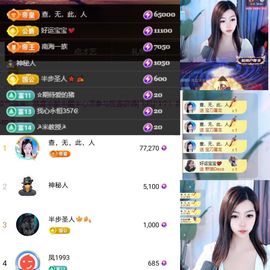 兰兰🎀十月好运的图片