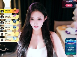 大静静😘要开心的图片