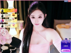 大静静😘要开心的图片