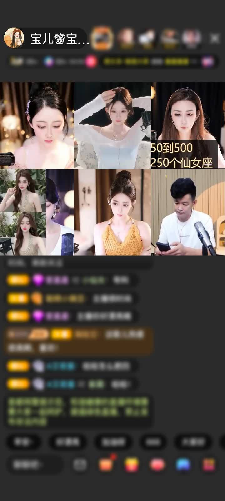 感谢oNe。北北赠送极速出发1个