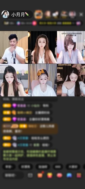 感谢凤1993赠送冰雪女王1个