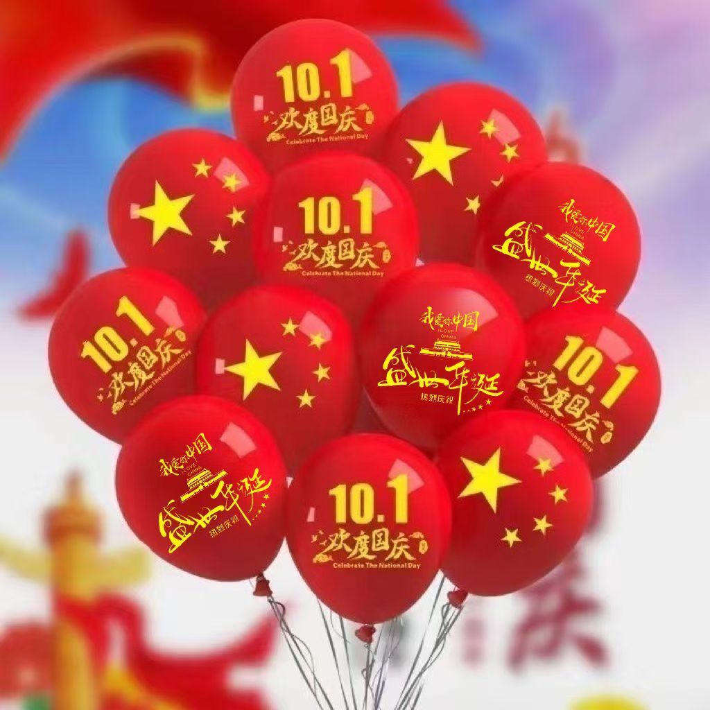 妞妞骑行三亚主播图片