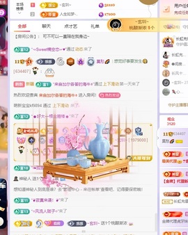 哈哈哈哈🌈的图片