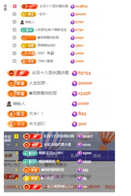哈哈哈哈🌈的图片