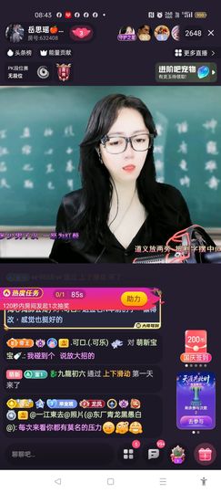 @一江東去@照片的图片