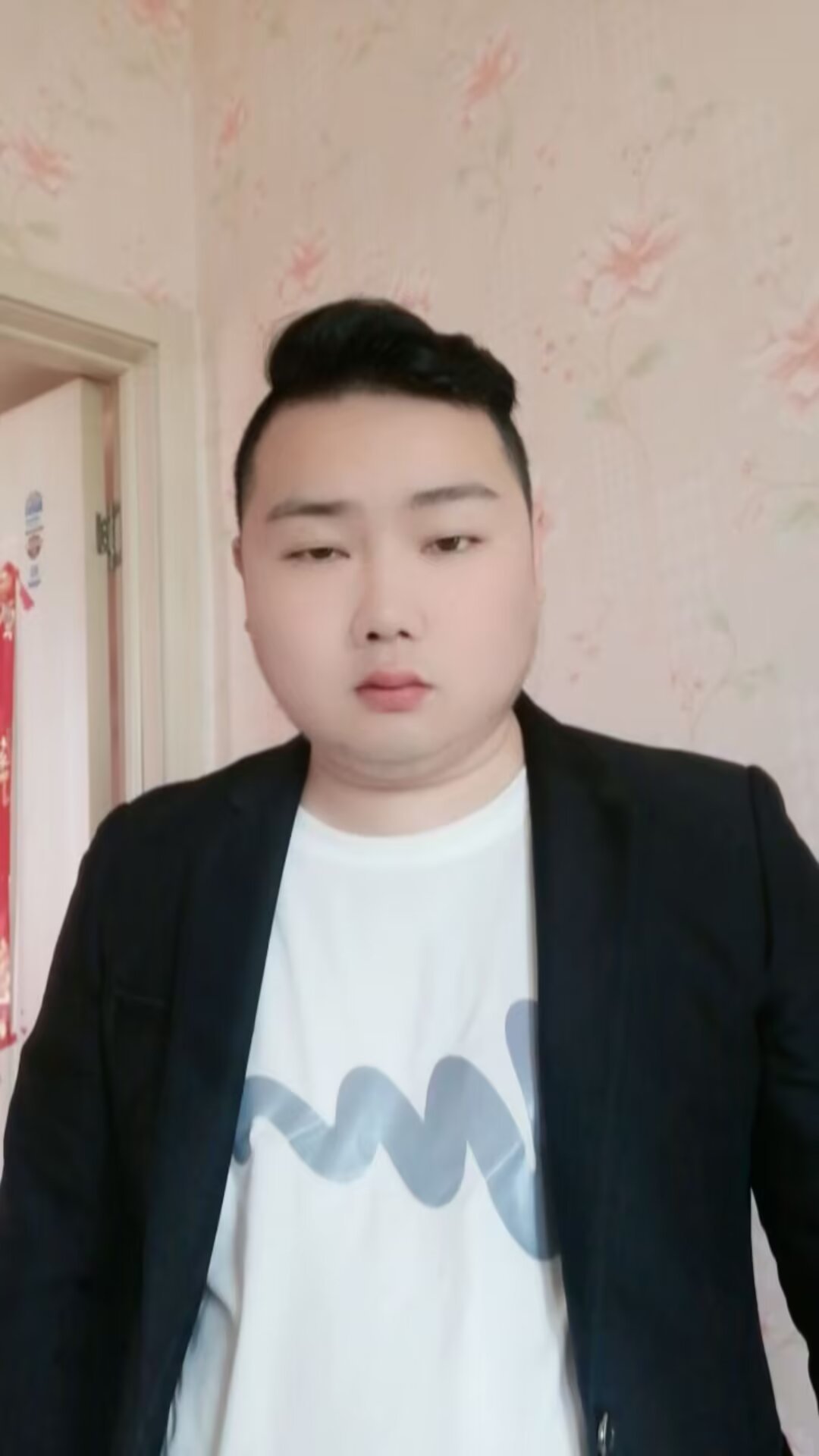 A路子喜主播图片